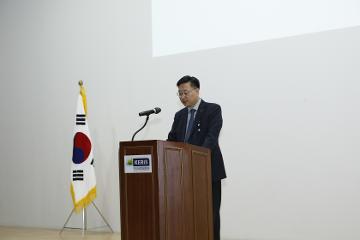 2024 KERIS 종무식 _1