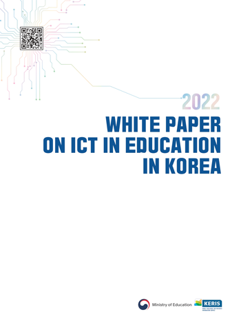 2022 ICT in Education