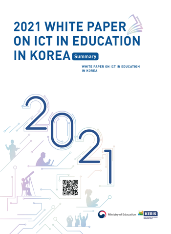 2021 ICT in Education