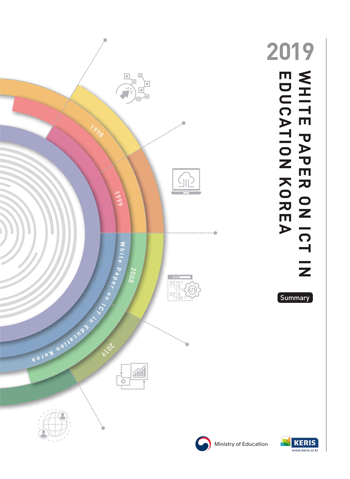 2019 ICT in Education