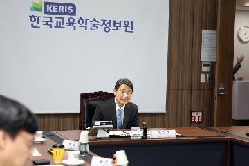 이주호 부총리 겸 교육부장관님 KERIS 내원_6