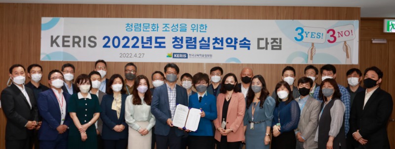 행사사진_02.jpg