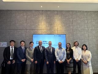 KERIS and CEIBAL Discuss Renewal of Digital Education Partnership