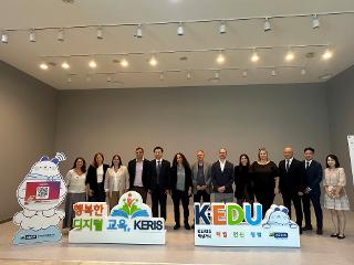 Uruguay’s High-Level Delegation in Digital Education Visited KERIS